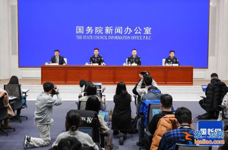 今日起外籍人員來華更便利 在北京等9個國際機場24小時免邊檢直接過境? 今日起外籍人員來華更便利 在北京等9個國際機場24小時免邊檢直接過境?