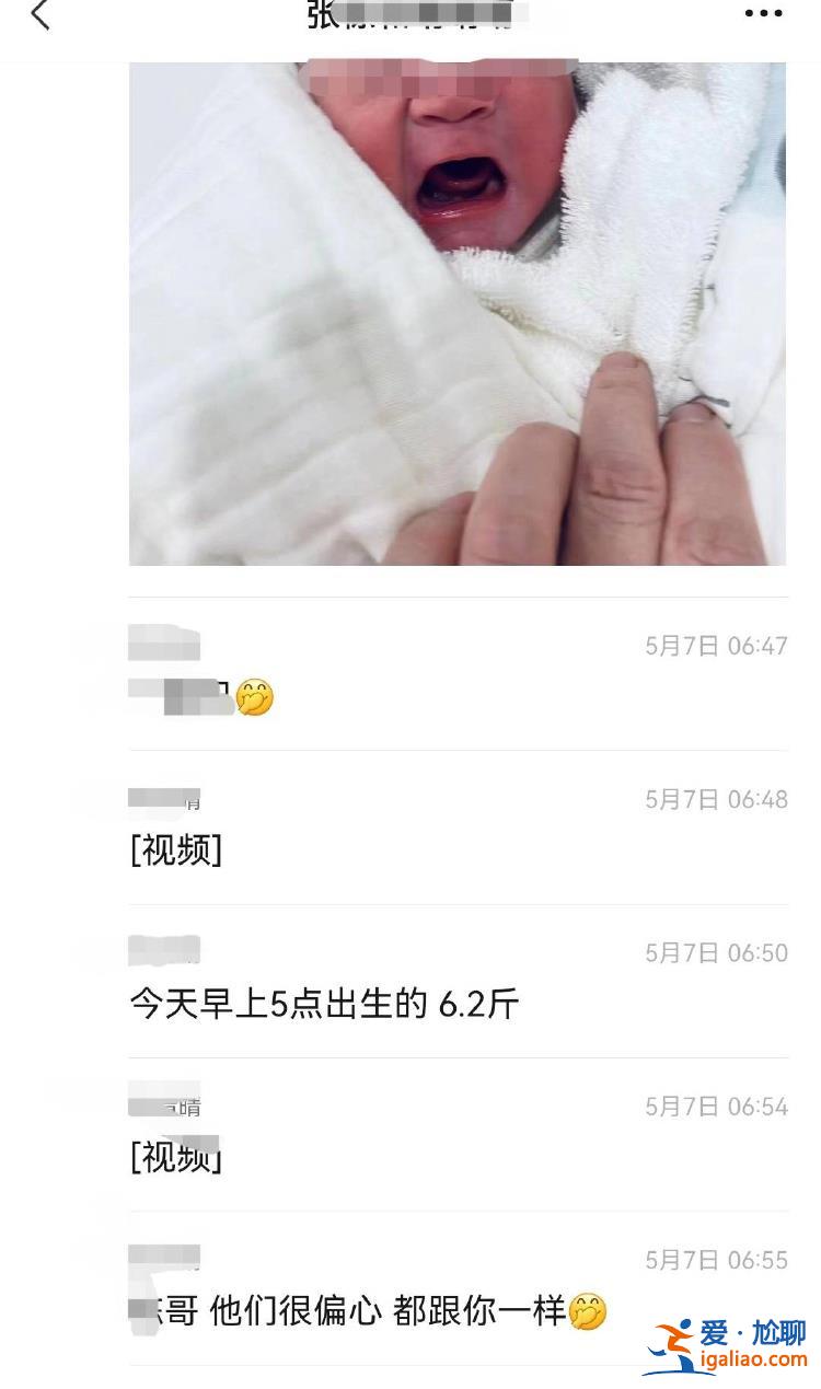 已移交公安和紀委？