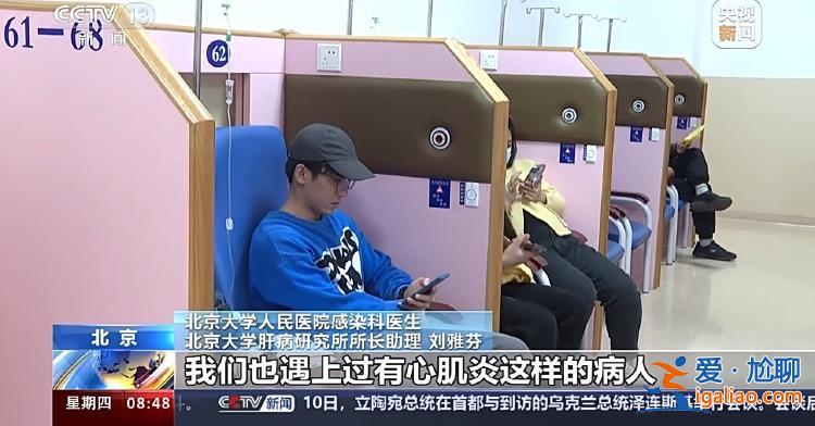 乙流會比甲流嚴重嗎?會發展成肺炎心肌炎嗎?專家釋疑? 乙流會比甲流嚴重嗎?會發展成肺炎心肌炎嗎?專家釋疑?