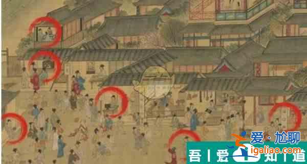 這不是漢字找出6個(gè)古代離譜雅事通關(guān)攻略 具體一覽？