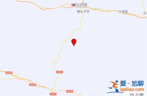 新疆今日凌晨發(fā)生3次3級以上地震，是否造成傷亡呢[傷亡情況]？