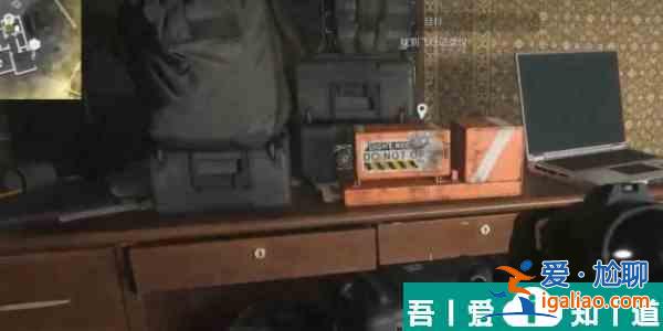使命召喚手游第七章墜機現(xiàn)場怎么打 使命召喚手游第七章墜機現(xiàn)場打法？