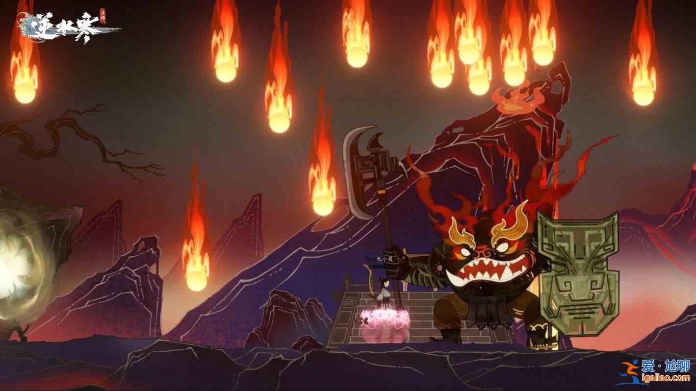 逆水寒手游景天閣·紫禁閣英雄難度皮影戲通關(guān)指南? 逆水寒手游景天閣·紫禁閣英雄難度皮影戲通關(guān)指南?