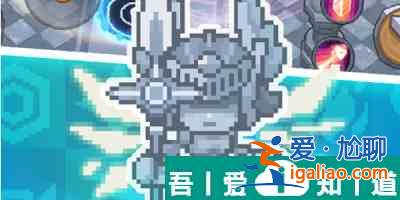 元?dú)怛T士前傳怎么換羈絆 換羈絆方法？