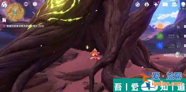 原神須彌四個碑文殘片位置在哪里 須彌四個碑文殘片位置一覽？