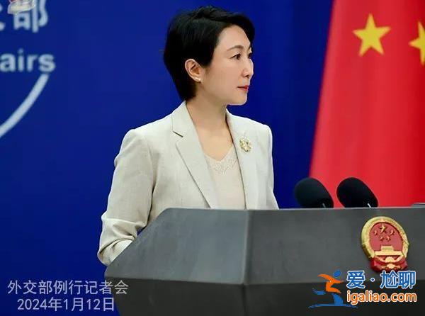 關鍵時刻 美國務卿布林肯與中聯部部長劉建超舉行會晤？