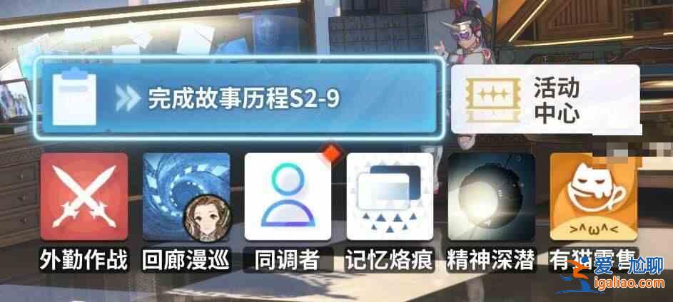 如何快速提升白涇走廊監管水平？快速提升白井走廊督導水平的小竅門？