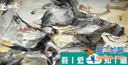 逆水寒手游白猿公八蛸木怎么獲取 獲取攻略？