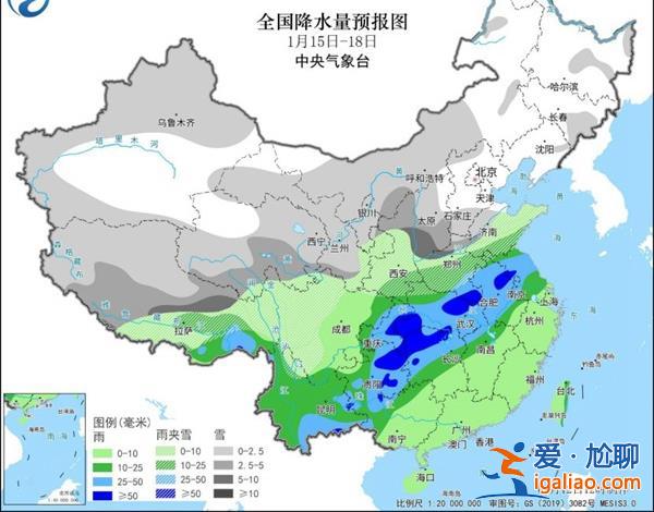 冷空氣終于要發(fā)力了 今年首場大范圍雨雪即將登場？