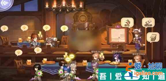 元素方尖酒館怎么玩  元素方尖酒館玩法攻略？
