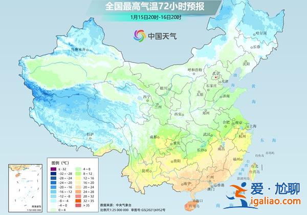 冷空氣終于要發(fā)力了 今年首場大范圍雨雪即將登場？