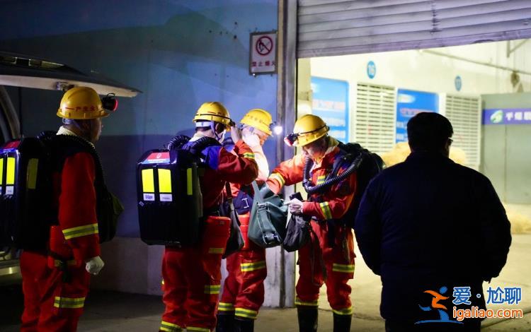 河南平頂山煤礦事故1名被困人員升井 仍有5人失聯？