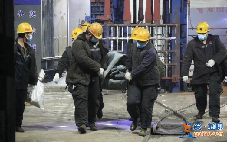 河南平頂山煤礦事故1名被困人員升井 仍有5人失聯？