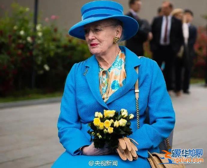 曾打破慣例兩次訪華 這位“個性女王”退位？