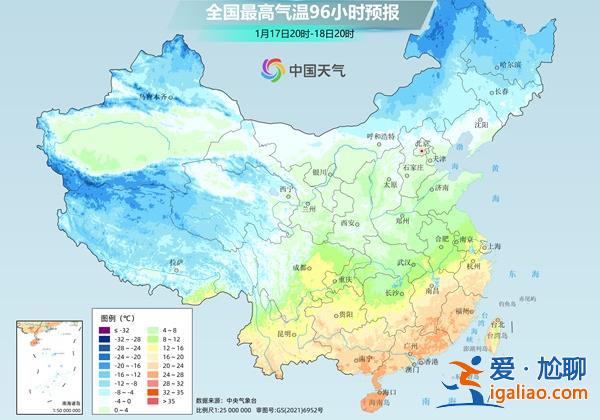 一股寒潮級強冷空氣下周登場！罕見回暖將在大寒時終結？