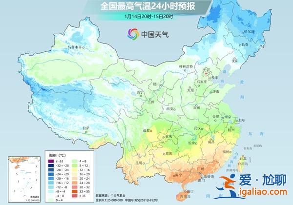 一股寒潮級強冷空氣下周登場！罕見回暖將在大寒時終結？