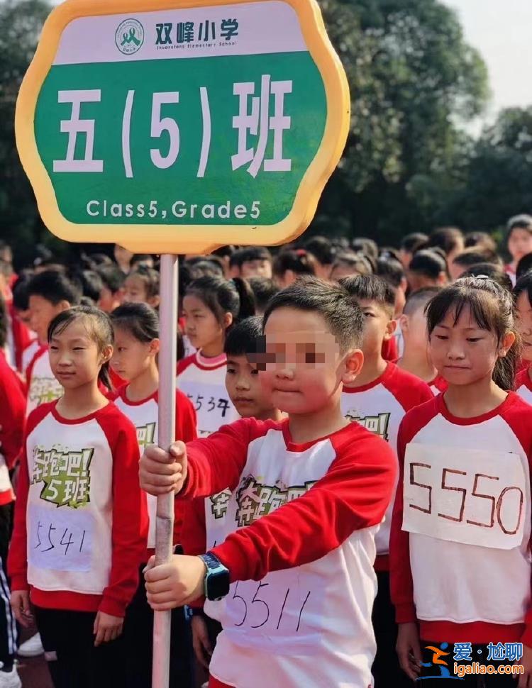 父母狀告班主任 父親轉行成律師親自代理該案？