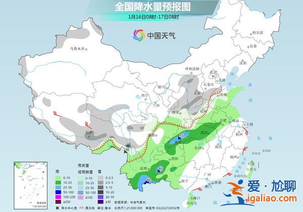 今年首次大范圍雨雪過(guò)程開(kāi)啟 江南東北等地氣溫波動(dòng)頻繁？