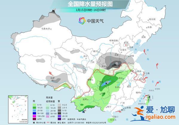 今年首次大范圍雨雪過(guò)程開(kāi)啟 江南東北等地氣溫波動(dòng)頻繁？