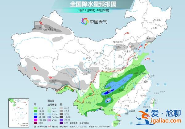 今年首次大范圍雨雪過(guò)程開(kāi)啟 江南東北等地氣溫波動(dòng)頻繁？