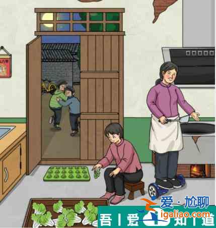 文字找茬大師80廚房怎么通關 80廚房通關攻略？