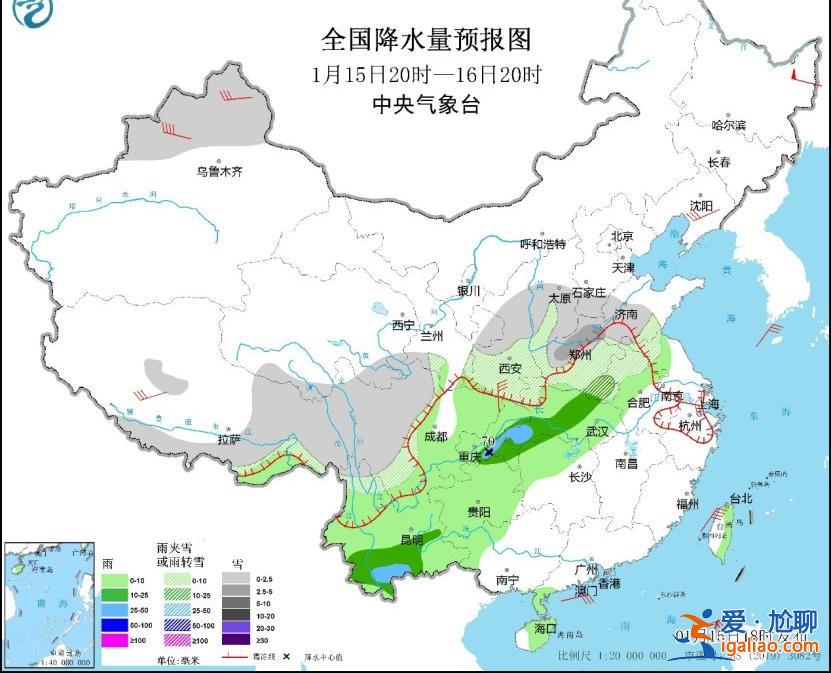 賞雪嗎？波及20余省份 2024年首場大范圍雨雪日歷出爐？