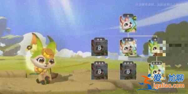 英雄聯(lián)盟手游中的守護(hù)神怎么玩？守護(hù)靈系統(tǒng)玩法介紹？