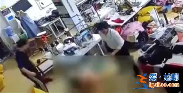 全裸男子用剪刀刺傷女子被刑拘，男子受到何種處罰[處罰結果]？