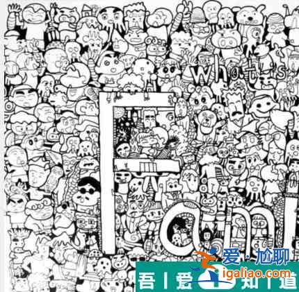文字找茬大師找牛找出23頭牛怎么通關 通關攻略？