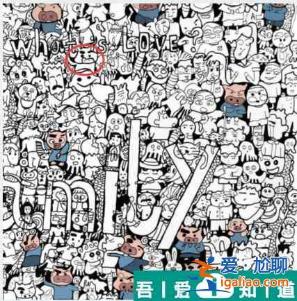 文字找茬大師找牛找出23頭牛怎么通關 通關攻略？