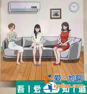 爆梗找茬王找出臥底怎么過 爆梗找茬王找出臥底攻略? 爆梗找茬王找出臥底怎么過 爆梗找茬王找出臥底攻略?