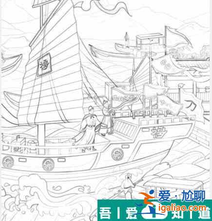 文字找茬大師港口找人找出20個人怎么通關 通關攻略？