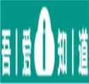 漢字魔法打敗兩個(gè)敵人怎么過(guò) 漢字魔法打敗兩個(gè)敵人過(guò)關(guān)攻略？