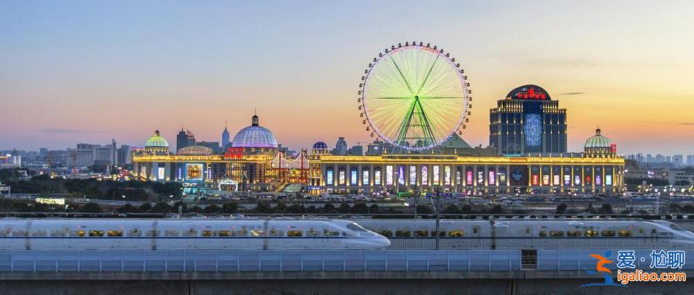 +1！江蘇常州晉級“萬億俱樂部”？