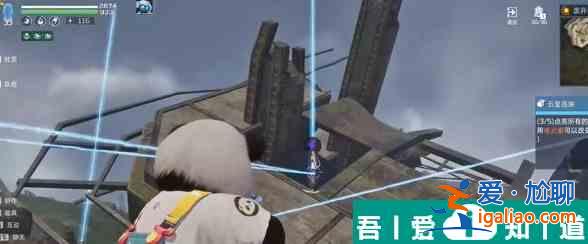 星球重啟五星連珠任務怎么做 星球重啟五星連珠任務攻略？