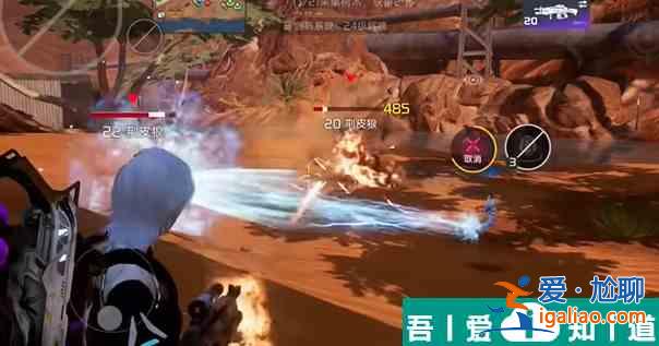 星球重啟復仇流浪者怎么獲得 獲得方法一覽？