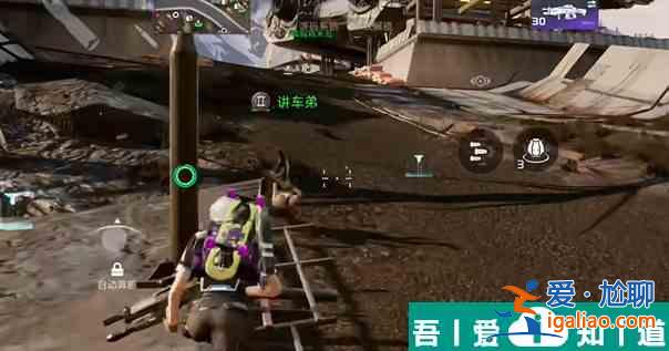 星球重啟復仇流浪者怎么獲得 獲得方法一覽？