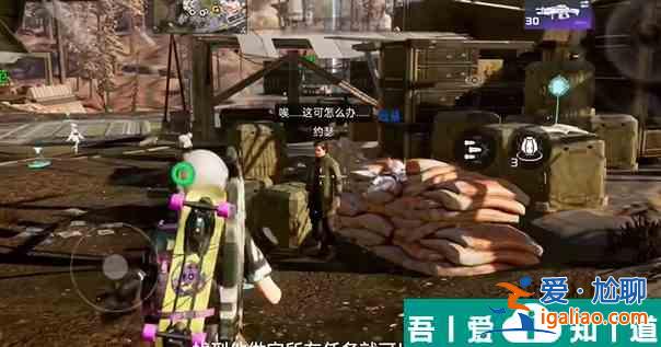 星球重啟復仇流浪者怎么獲得 獲得方法一覽？