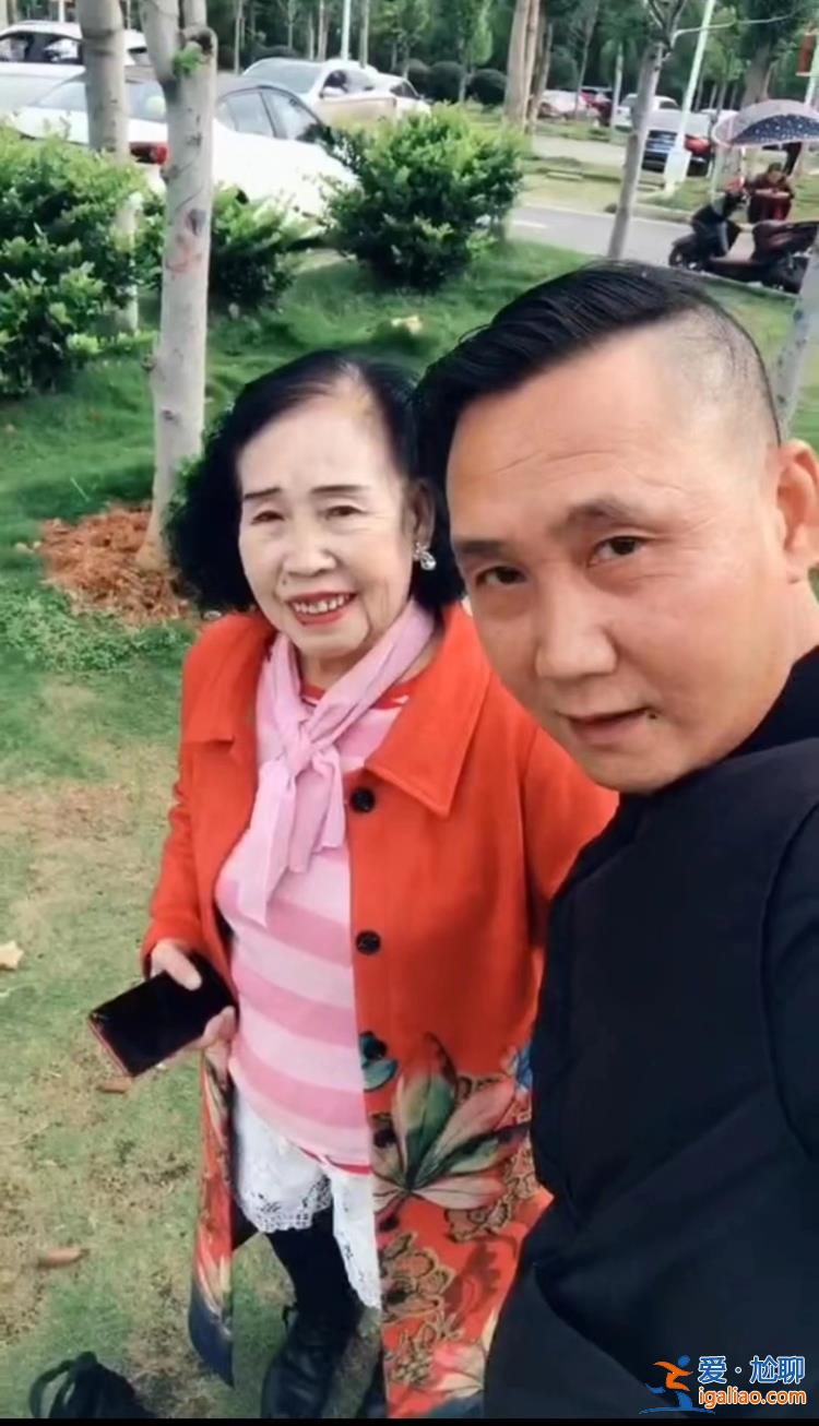 湖南一修鞋匠花17萬包機將患癌母親從臺灣接回 今日凌晨老人與世長辭？