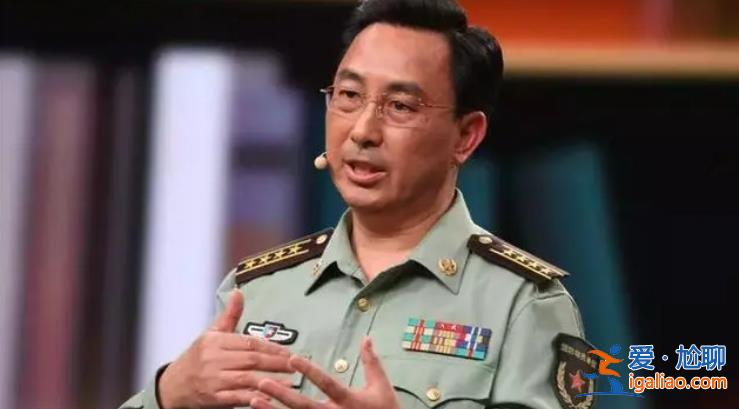 戰(zhàn)場上高喊“向我開炮”、榮立一等功的將軍履新職！？