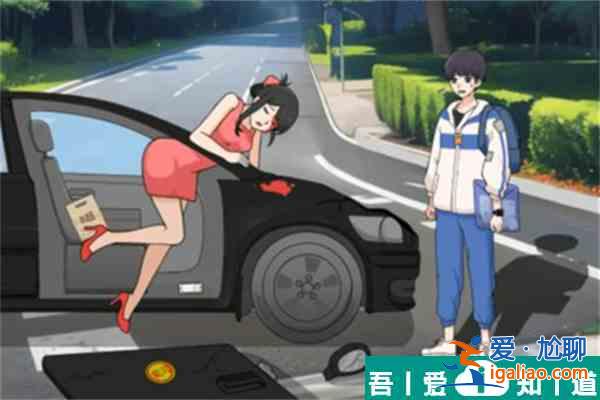 文字來找茬人命與高考怎么過 文字來找茬人命與高考通關(guān)技巧？