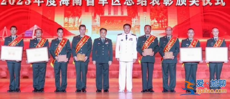 戰(zhàn)場上高喊“向我開炮”、榮立一等功的將軍履新職！？