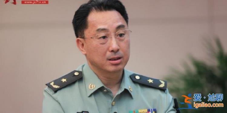 戰(zhàn)場上高喊“向我開炮”、榮立一等功的將軍履新職！？