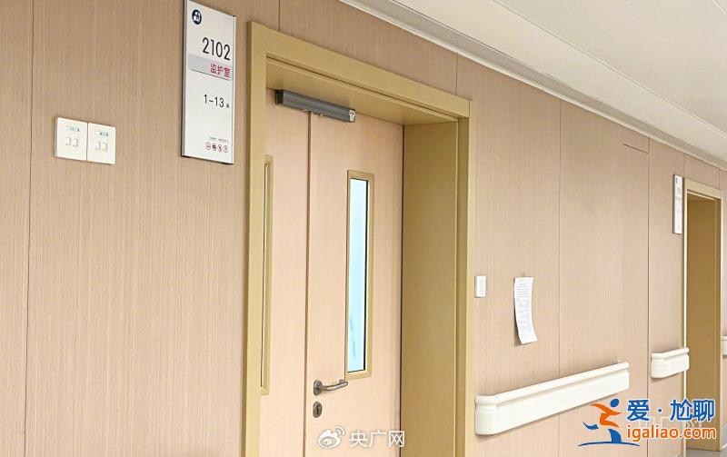 河南南陽學校火災一對雙胞胎中一人離世 央媒五問火災事故？