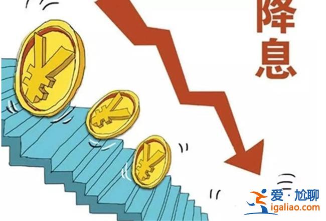 FOMC票委再次打壓市場預期預計第三季度降息怎么說？