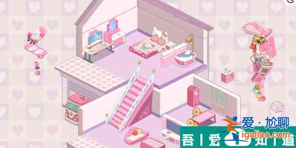 鴨鴨收納大師小公舉之家怎么過  鴨鴨收納大師小公舉之家通關攻略？