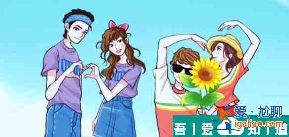 漢字找茬王出游美照怎么通關 通關攻略？