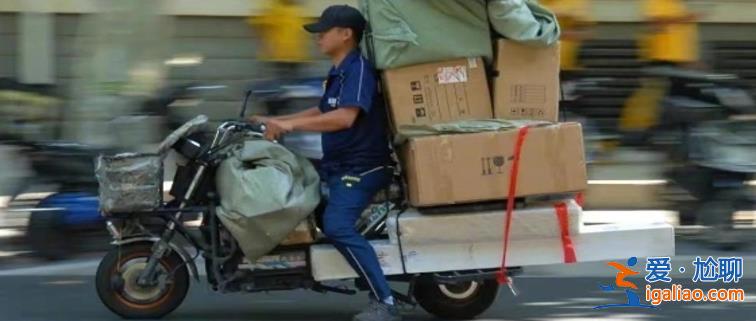 快遞小哥三年收入超百萬如何實(shí)現(xiàn)這樣的人有多少真的嗎? 快遞小哥三年收入超百萬如何實(shí)現(xiàn)這樣的人有多少真的嗎?