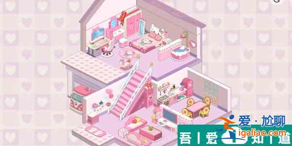 鴨鴨收納大師小公舉之家怎么過  鴨鴨收納大師小公舉之家通關攻略？