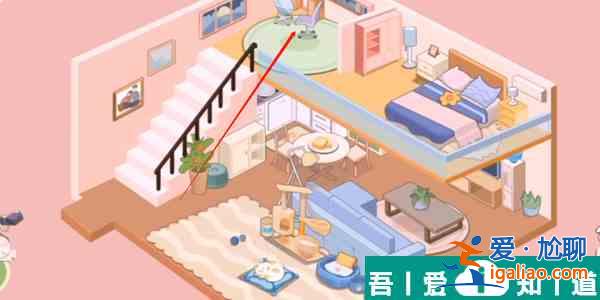 鴨鴨收納大師浪漫滿屋怎么過(guò)  鴨鴨收納大師浪漫滿屋通關(guān)攻略？